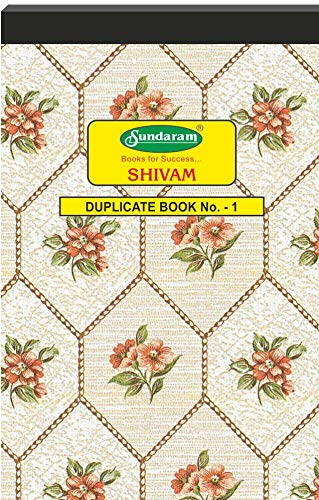 Shivam Duplicate Book