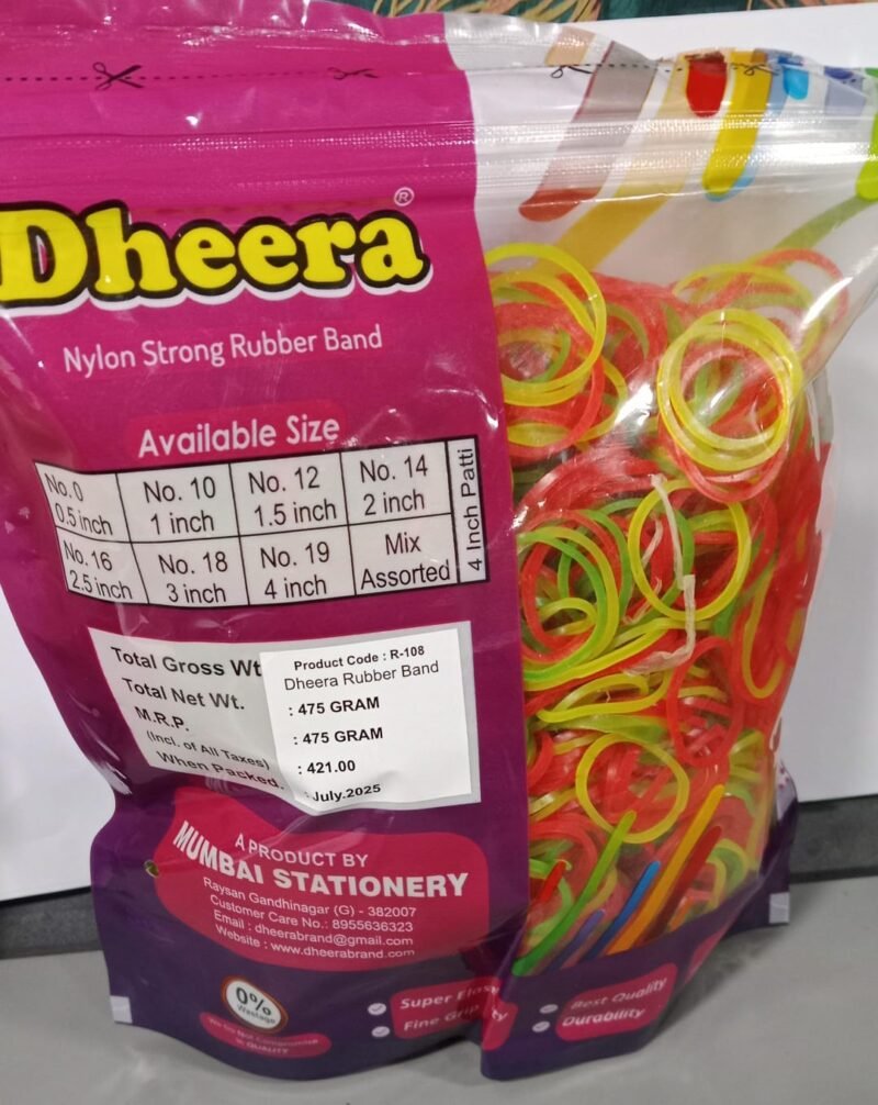 Dheera Rubber Band 475g code-108,Size 1 inch/ 2 pack - Image 4