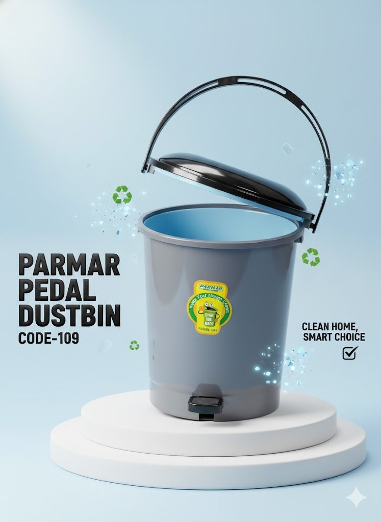 Parmar Pedal Dustbin, code-109