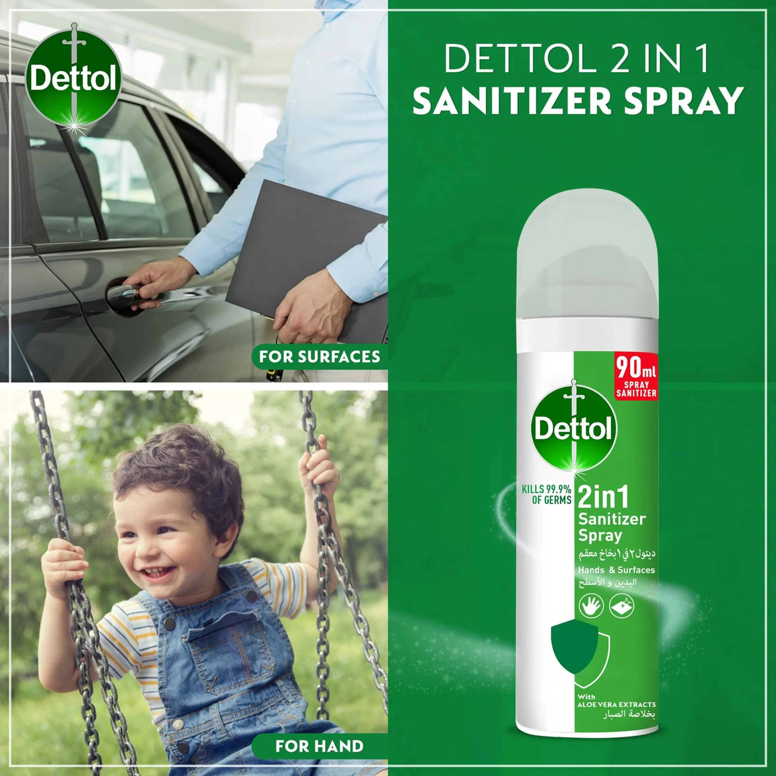 Dettol Spray Sanitizer(Single Pack) - Image 4