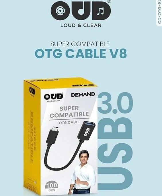 Demand Super cable OUD