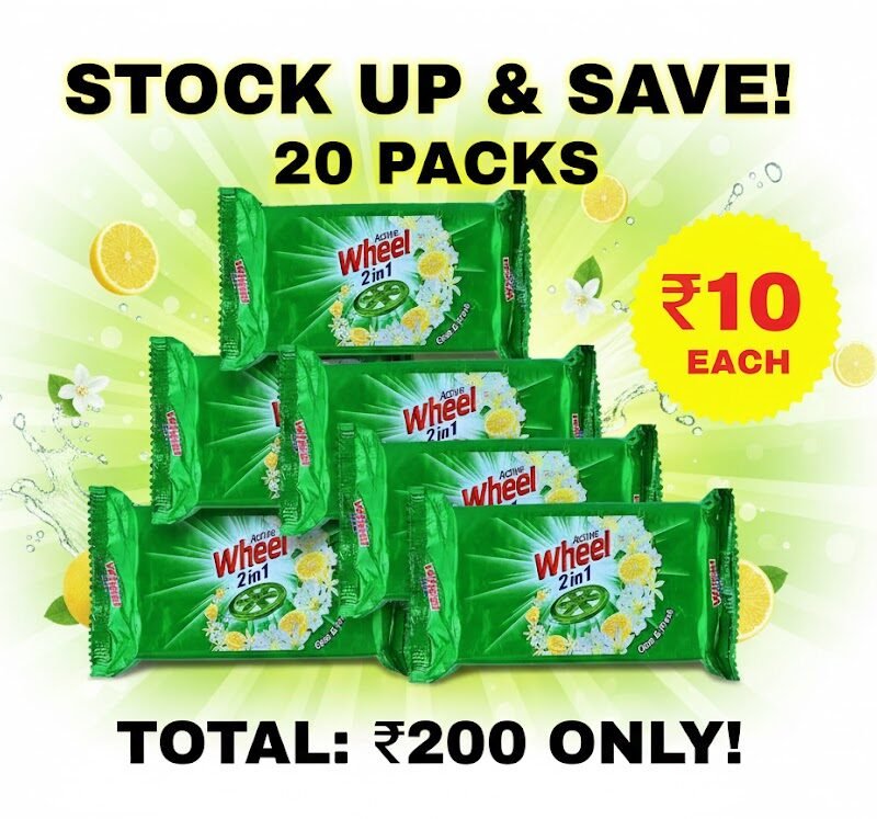 Active Wheel Bar Soap (pack of 20)