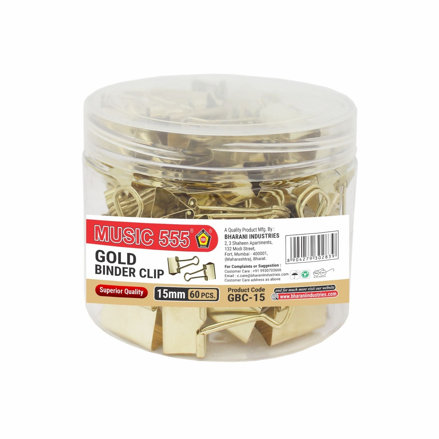 Music 555 Gold Binder Clip 15mm