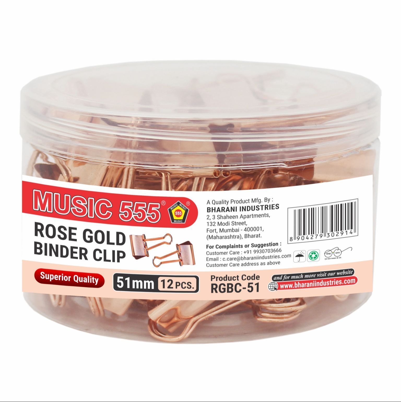 Music 555 Rose Gold Binder Size-51mm