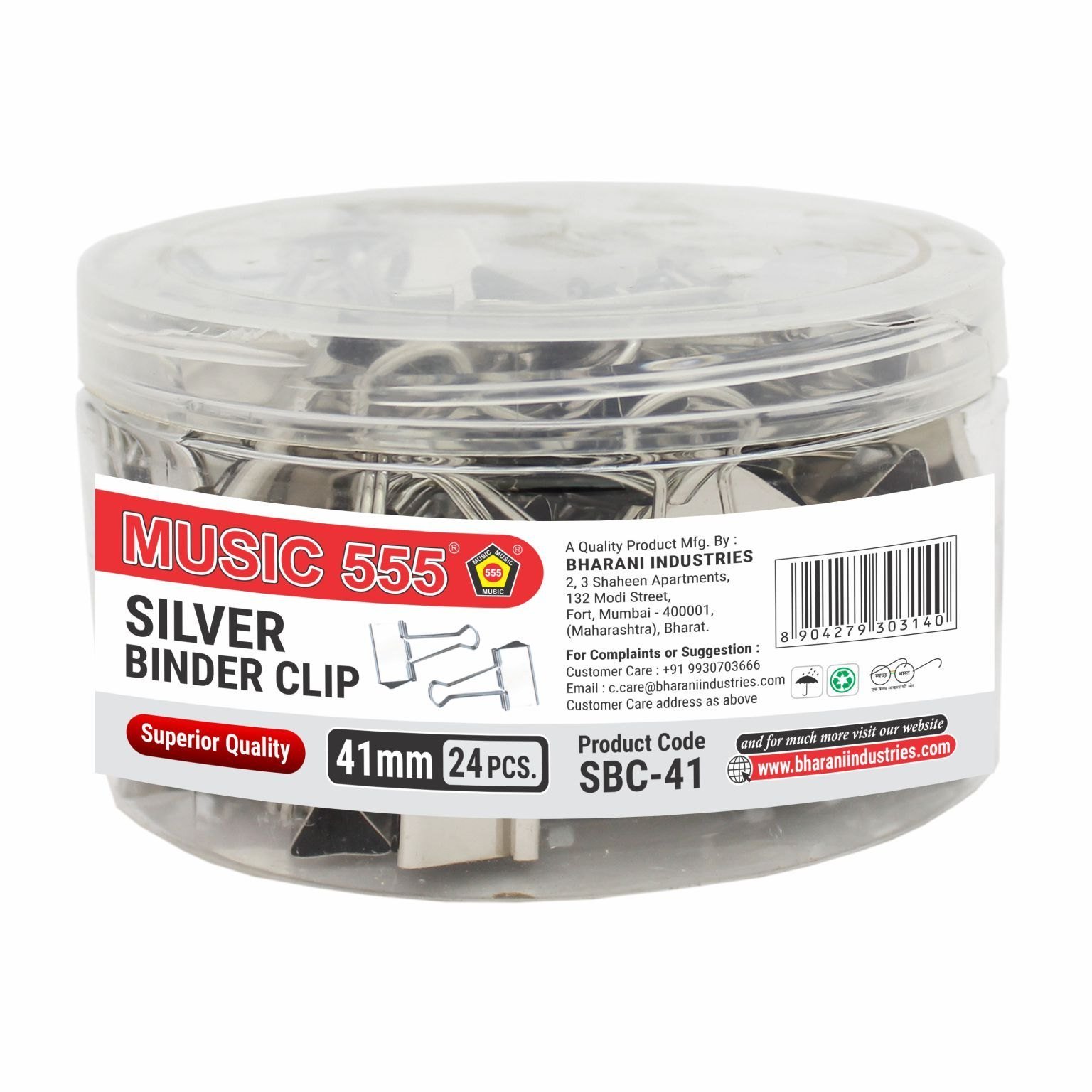 Music 555 Silver Binder Clip 41mm