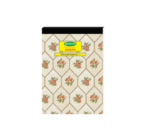 Sundaram Triplicate Book no-1,(pages 300) - Image 2