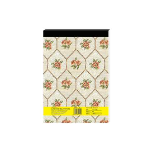 Sundaram Triplicate Book no-1,(pages 300) - Image 4