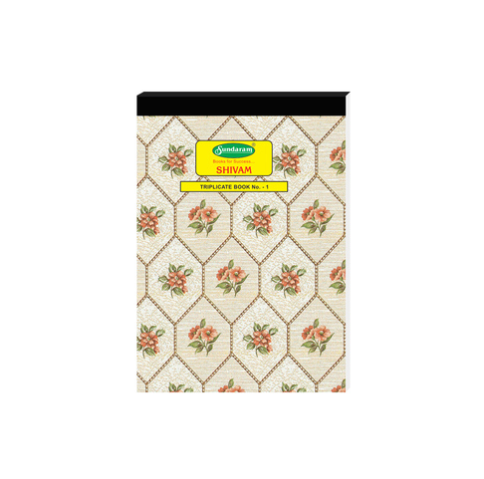 Sundaram Triplicate Book no-1,(pages 300)