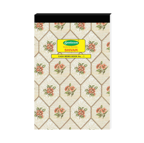 Sundaram Cash Memo Book no-1,(pages 200) Single