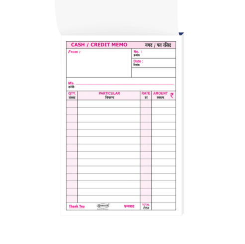 Sundaram Cash Memo Book no-1,(pages 200) Single - Image 2