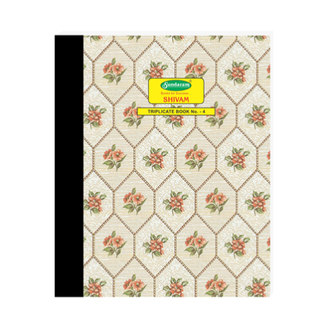 Sundaram Triplicate Book no-4,(pages 200) A4 size (Single)