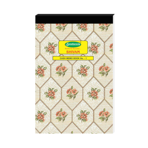 Sundaram Shivam Cash Memo Book - 1 No. 200 Pages