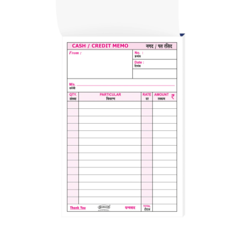 Sundaram Shivam Cash Memo Book - 1 No. 200 Pages - Image 2