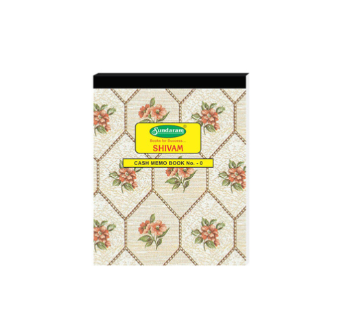 Sundaram Cash Memo Book no-0,(pages-200)