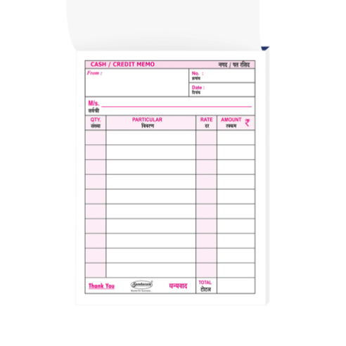 Sundaram Cash Memo Book no-0,(pages-200) - Image 2