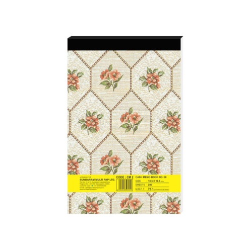 Sundaram Cash memo Book no-00,(pages 200) single - Image 3